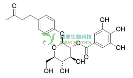 异莲花掌苷 98% CAS 87075-18-1 中药标准品 对照品
