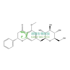 5-甲氧基-乔松苷 HPLC≥98% 5-MethoxyPinocembroside 1450878-89-3 天然产物 中药材 对照品 标准品