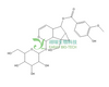 胡黄连苷II HPLC≥98% Picroside II 39012-20-9 天然产物 中草药 对照品 标准品 