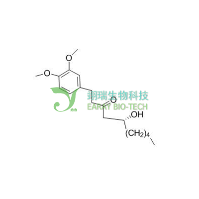 甲基-6-姜辣素 HPLC98% CAS  N/A 中药对照品标准品