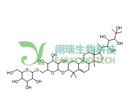 苦瓜皂苷A HPLC≥98% 中药标准品 对照品
