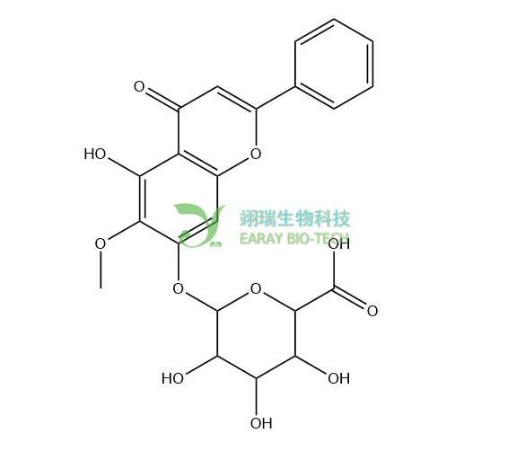 千层纸素A苷 HPLC≥98% 中药对照品 标准品 CAS：36948-76-2