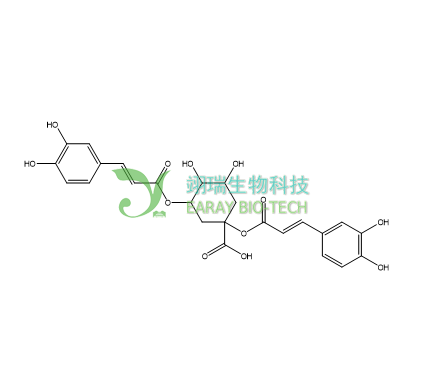 1,3-二咖啡酰奎宁酸 HPLC≥98% Cynarin 30964-13-7 中药材对照品 标准品