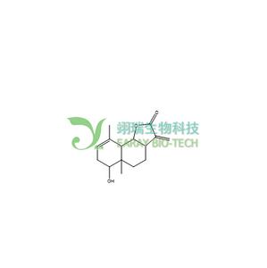 裂叶苣荚菜内脂 HPLC95% CAS  4290-13-5  中药对照品 分析标准品