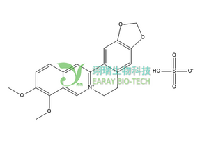 硫酸小檗碱 HPLC≥98% Berberine Hydrogen Sulphate 633-66-9 天然产物 中草药 对照品 标准品
