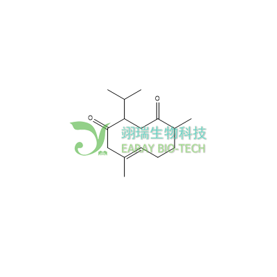 新莪术二酮 HPLC98% CAS  108944-67-8   中药对照品 分析标准品