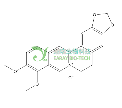 盐酸小檗碱 HPLC≥98% Berberine hydrochloride 633-65-8  天然产品 中草药 对照品 标准品