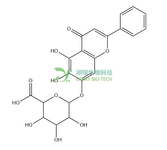 黄芩苷 HPLC≥98% 中药对照品 标准品 CAS：21967-41-9
