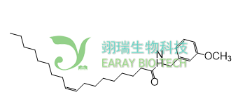 N-间氧基苄基-9顺-油酸酰胺 HPLC≥98% 中药标准品 对照品