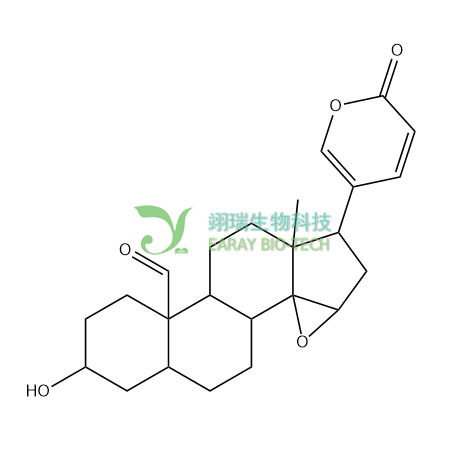 脂蟾毒精 HPLC≥98% resibufagin 20987-24-0 中药材对照品 标准品