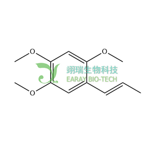 β-细辛醚 HPLC≥98% β-Asarone 5273-86-9 中药材对照品 标准品