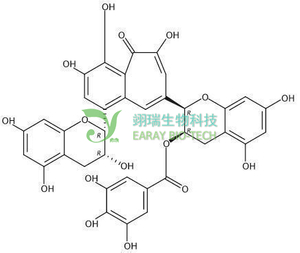 茶黄素-3-没食子酸酯 Theaflavin-3-Gallate(TF-3-G) 30462-34-1 天然产物 标准品 对照品 