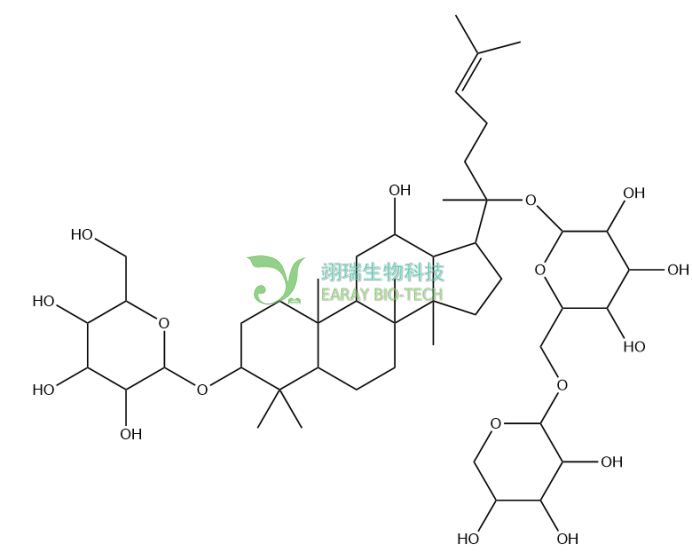 人参皂苷Rd2 HPLC≥98% 中药对照品 标准品 CAS：83480-64-2
