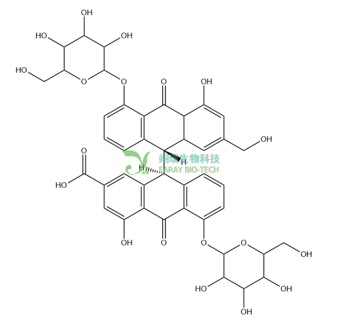 番泻苷D HPLC≥98% 中药对照品 标准品 CAS：37271-17-3