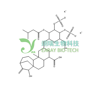 苍术苷二钾盐 HPLC≥98% 中药标准品 对照品