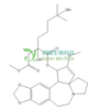 高三尖杉酯碱 HPLC≥98% Hmoharringtonine 26833-87-4 天然产物 中药材 对照品 标准品
