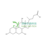 熊果胆酸 HPLC98% Ursocholic Acid CAS ：2955-27-3 对照品 分析标准品