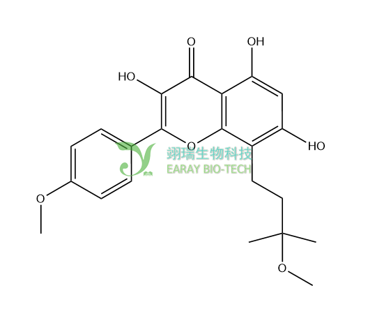 Brevicornin HPLC≥98% 中药对照品 标准品 CAS：173792-49-9