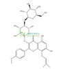 宝藿苷VII HPLC≥98% 中药对照品 标准品 CAS：119730-89-1