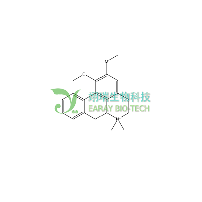 N-甲基荷叶碱HPLC98% CAS  754919-24-9 中药对照品标准品