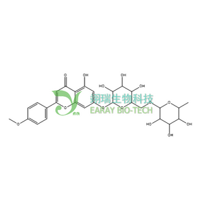 洋地黄毒苷元，毛地黄毒苷配基  HPLC98% CAS  143-62-4  中药对照品 分析标准品