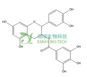 儿茶素没食子酸酯 Catechin gallate 130405-40-2 天然产物 对照品 标准品