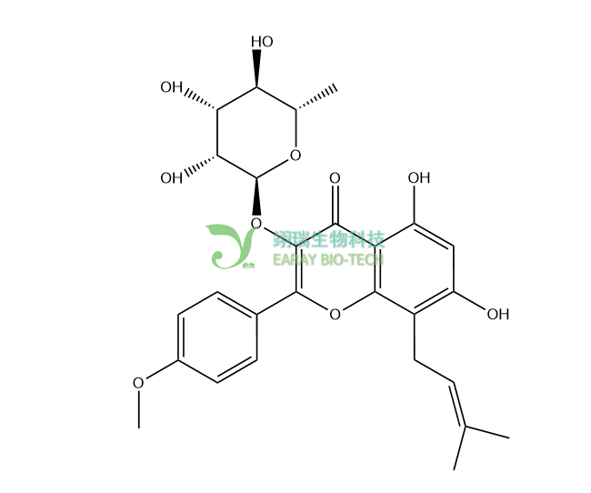 宝藿苷I 淫羊藿次苷2 HPLC≥98% 中药对照品 标准品 CAS：113558-15-9